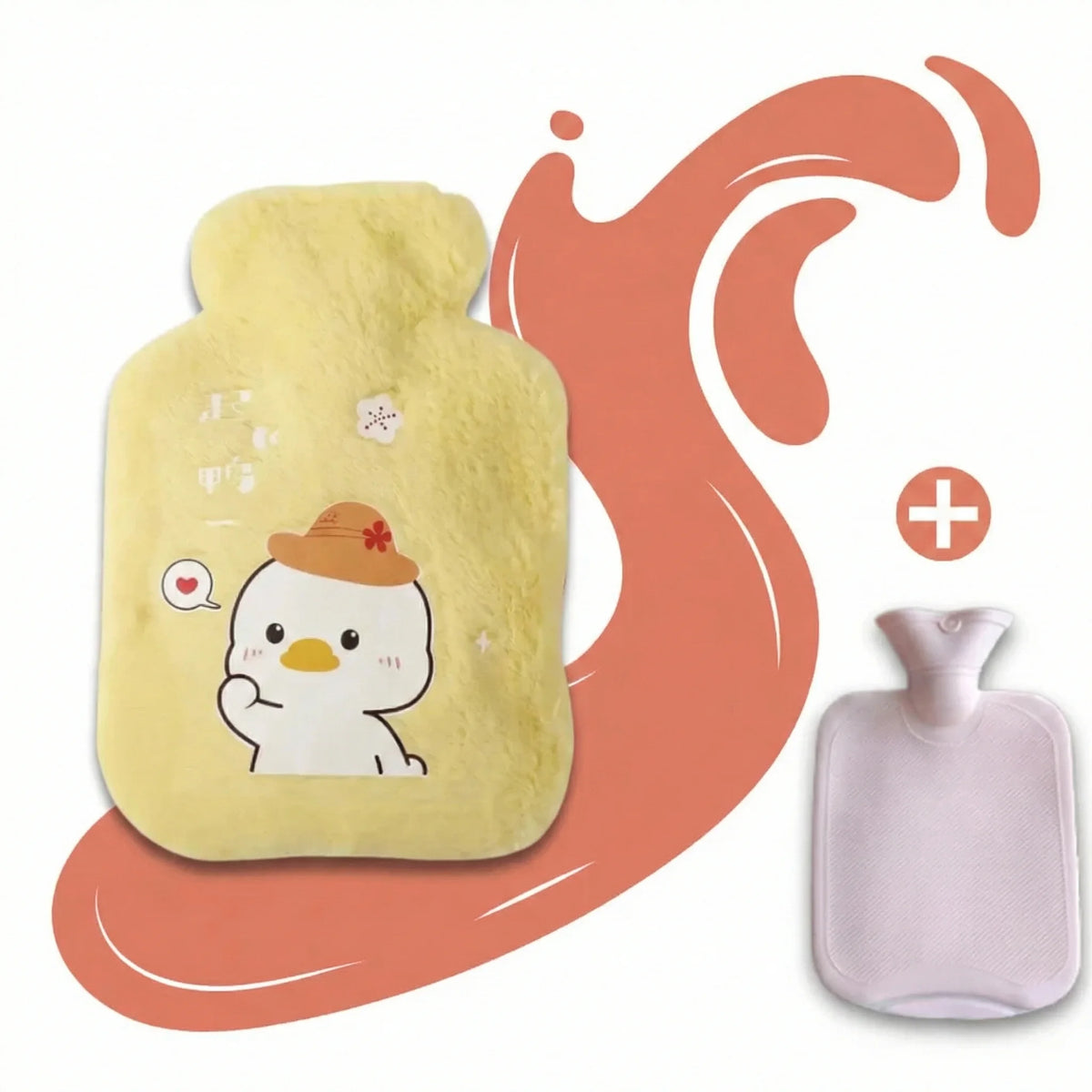 Bouillotte_Peluche_Motif_Kawaii_eau_500ml_Canard_Jaune