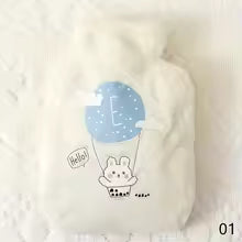Bouillotte_Peluche_Motif_Kawaii_eau_500ml_Lapin_Mongolfiere_Blanc